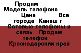 Продам iPhone 5s › Модель телефона ­ IPhone 5s › Цена ­ 8 500 - Все города, Канаш г. Сотовые телефоны и связь » Продам телефон   . Краснодарский край